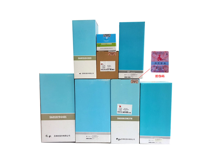 广安摩臣5BK/LG/JN/BMVF三滤保养配件