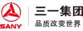 三一集团