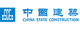 中国建筑